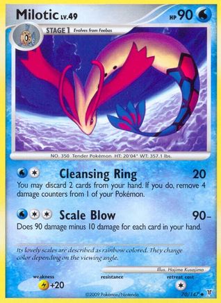 Milotic 070/147 - Supreme Victors