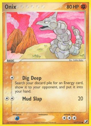 Onix 065/115 - Unseen Forces