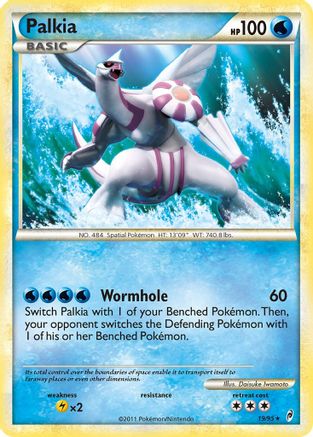 Palkia 019/95 - Call of Legends Reverse Holofoil