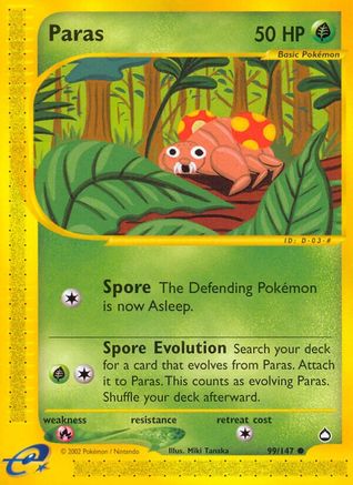 Paras 099/147 - Aquapolis