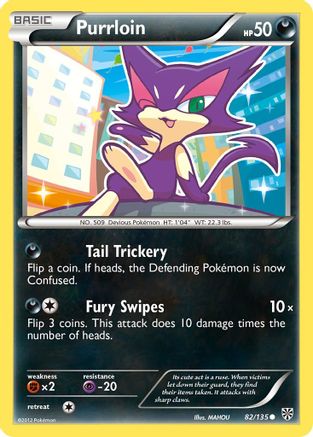 Purrloin 082/135 - Plasma Storm