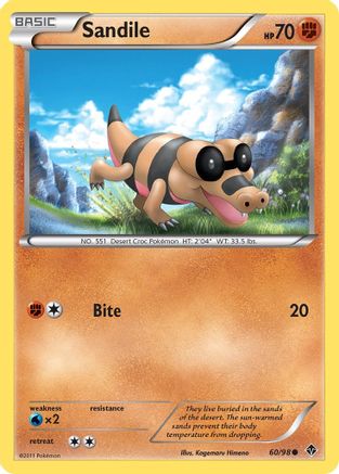 Sandile 060/98 - Emerging Powers Reverse Holofoil