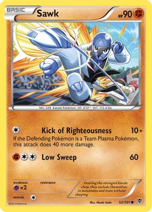 Sawk 052/101 - Plasma Blast