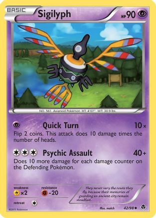 Sigilyph 042/98 - Emerging Powers Reverse Holofoil