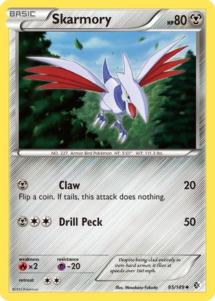Skarmory 095/149 - Boundaries Crossed