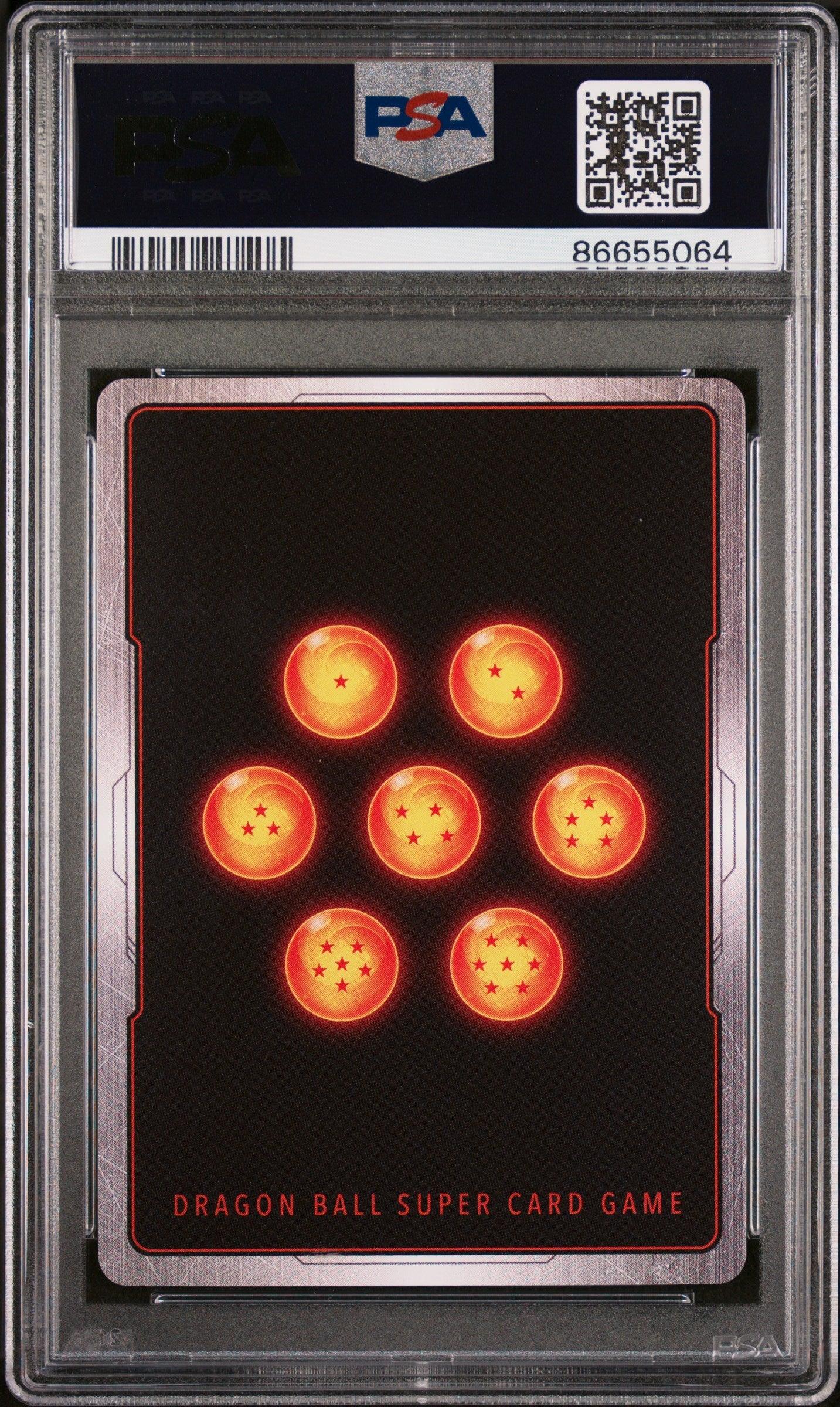 2018 DRAGON BALL SUPER GRT.APE PRINCE VEGETA #P-042 - PSA 10