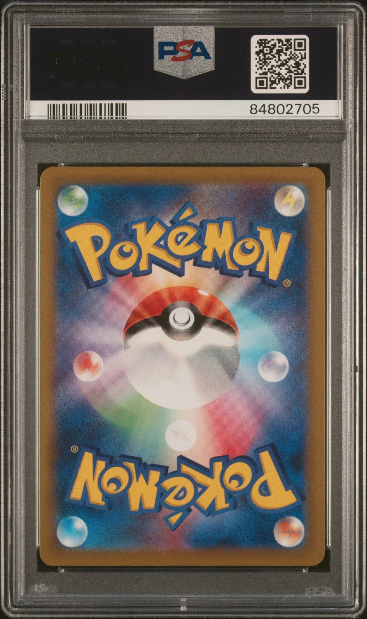 2022 POKEMON JAPANESE SWORD & SHIELD VSTAR UNIVERSE FULL ART VOLO #245 PSA 9