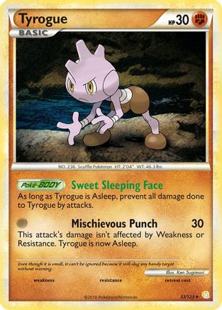 Tyrogue 033/123 - HeartGold SoulSilver