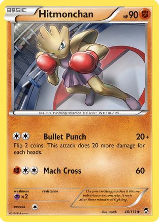 Hitmonchan 048/111 - XY Furious Fists Reverse Holofoil