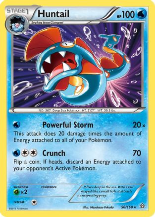 Huntail 050/160 - XY Primal Clash Holofoil