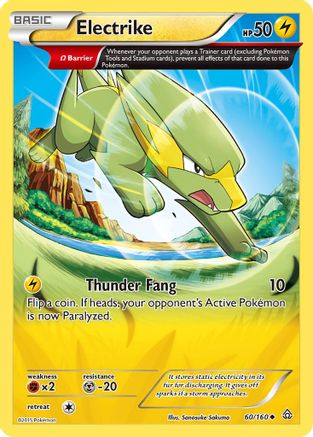 Electrike (Omega) 060/160 - XY Primal Clash