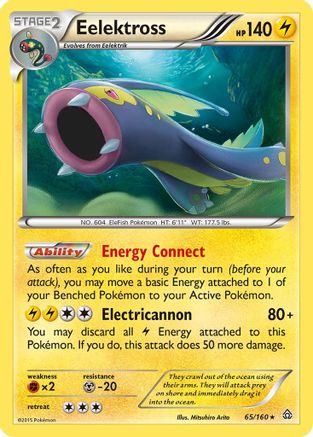 Eelektross 065/160 - XY Primal Clash Reverse Holofoil