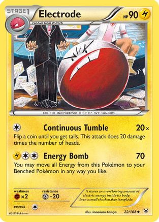 Electrode 022/108 - XY Roaring Skies
