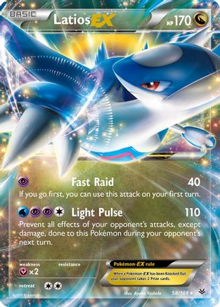 Latios EX 058/108 - XY Roaring Skies Holofoil