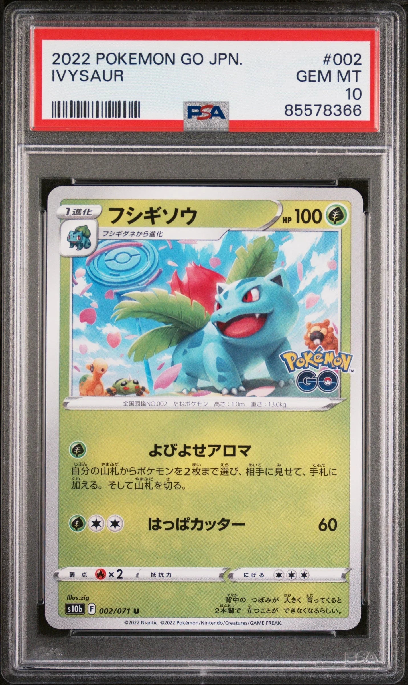 2022 POKEMON GO JAPANESE IVYSAUR #2 - PSA 10