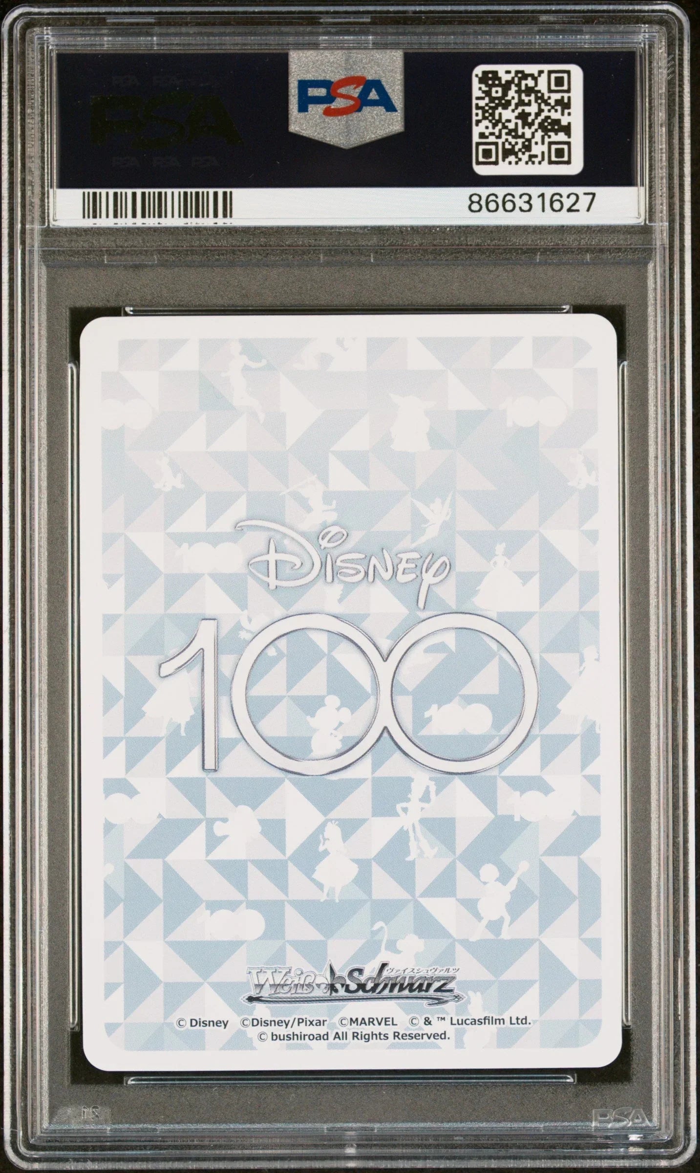 2023 WEISS SCHWARZ JAPANESE DISNEY 100 FROZEN Dds/S104 98 PSA 10