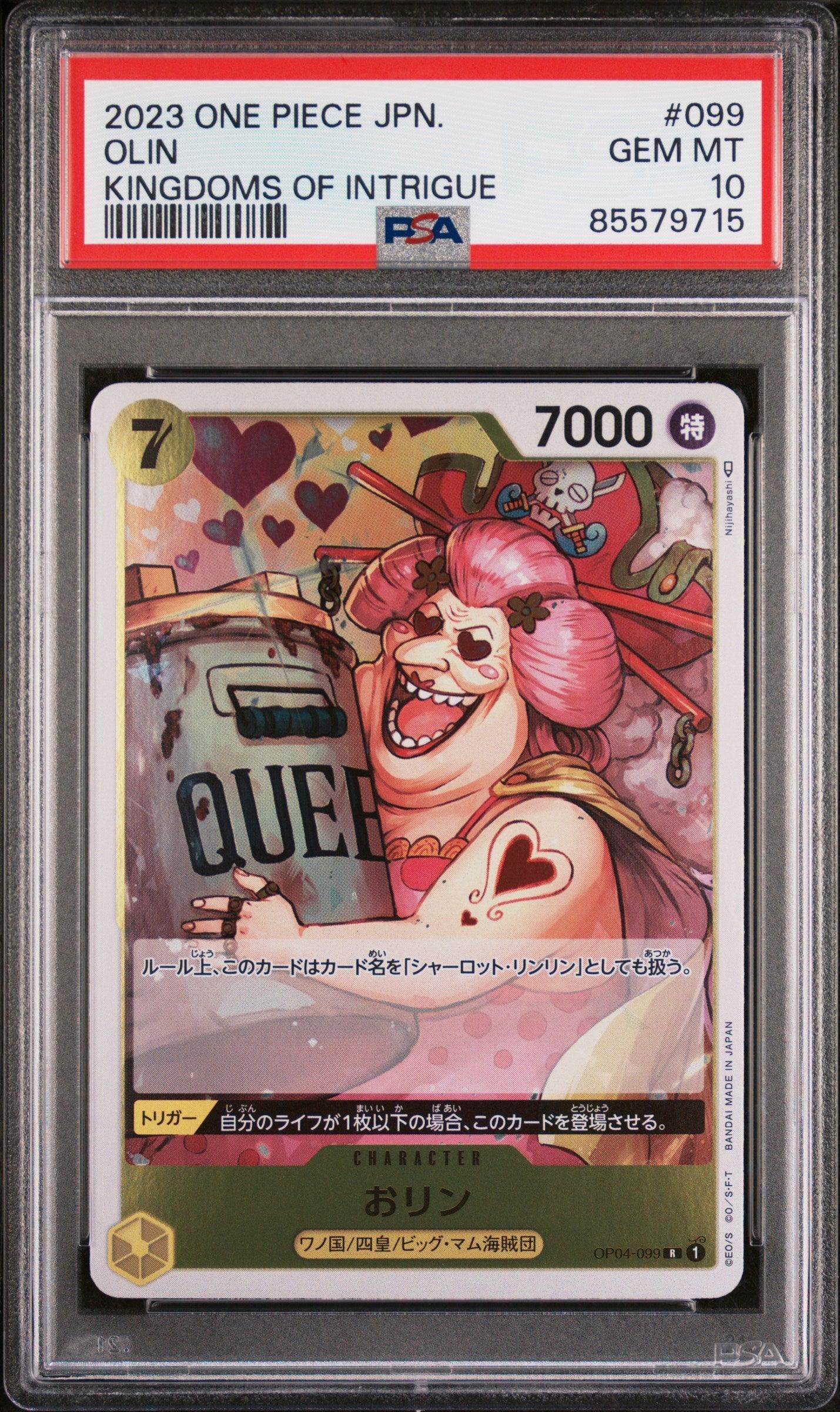 2023 ONE PIECE JAPANESE KINGDOMS OF INTRIGUE OLIN #99 - PSA GEM MT 10