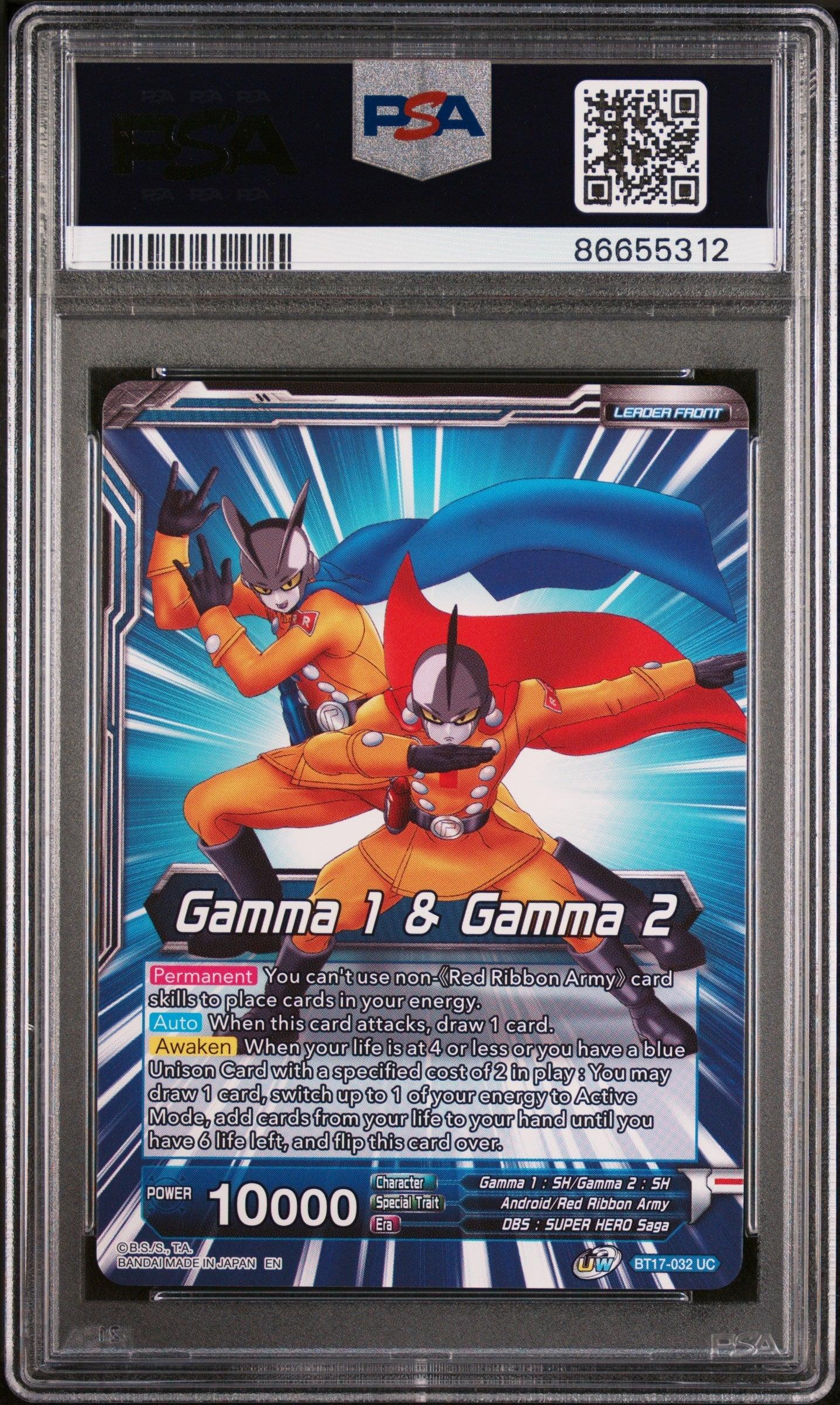 2022 DRAGON BALL SUPER ULTIMATE SQUAD 8 GAMMA 1/GAMMA 2, FOES #BT17-032 PSA 10