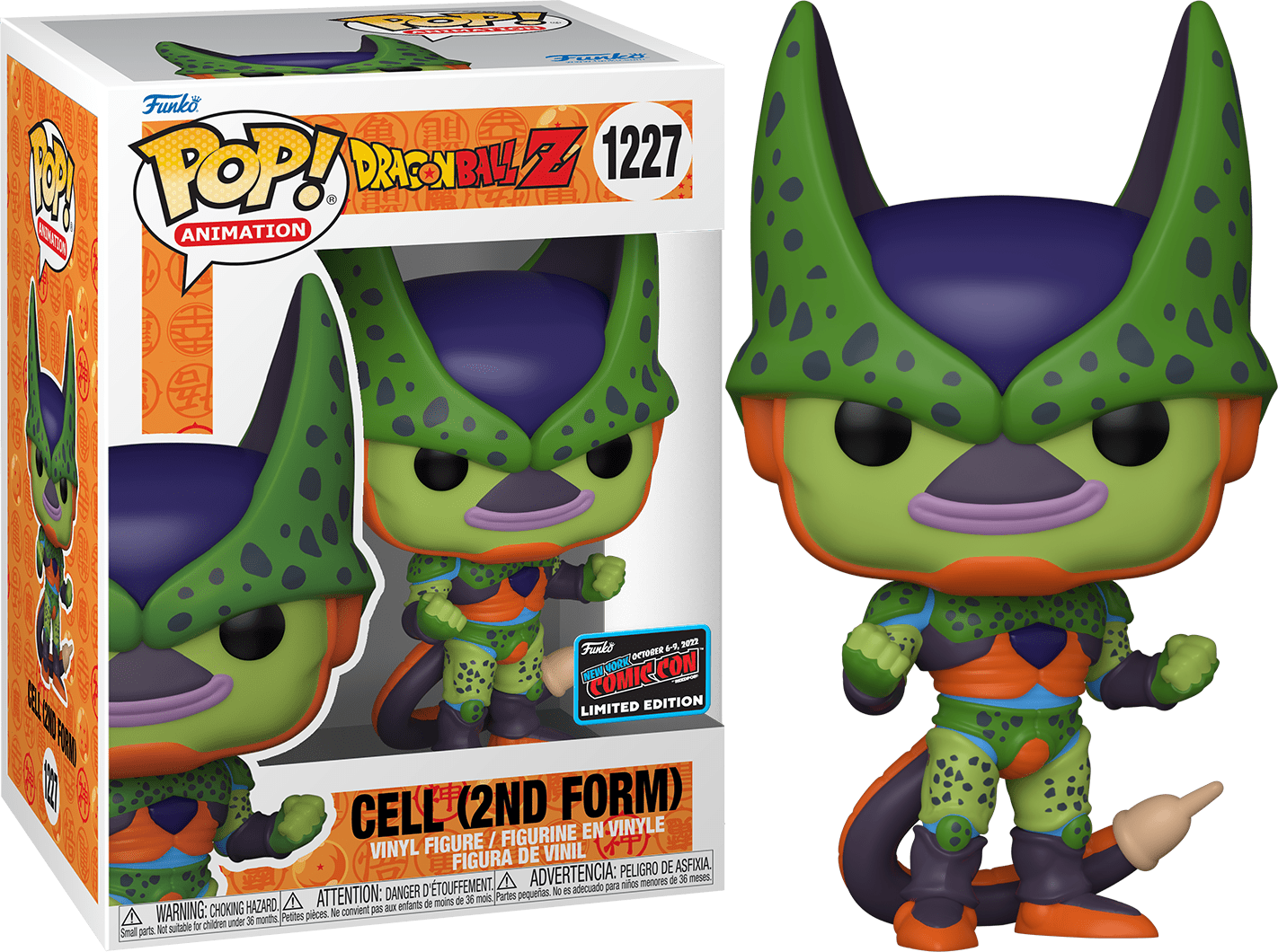 Cell (2nd Form)