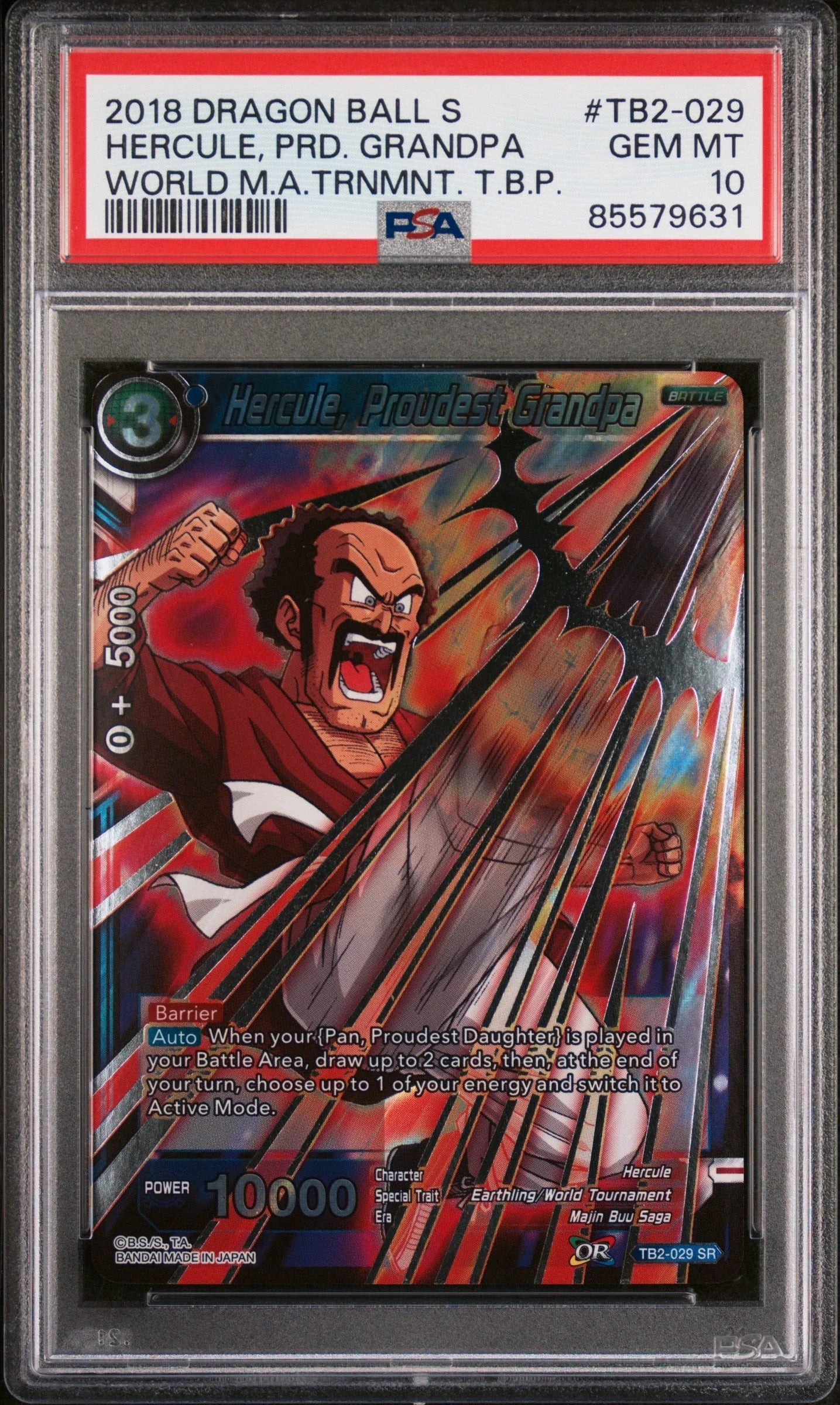 2018 DRAGON BALL SUPER WORLD MARTIAL ARTS HERCULE, PRD. GRANDPA #TB2-029 PSA 10