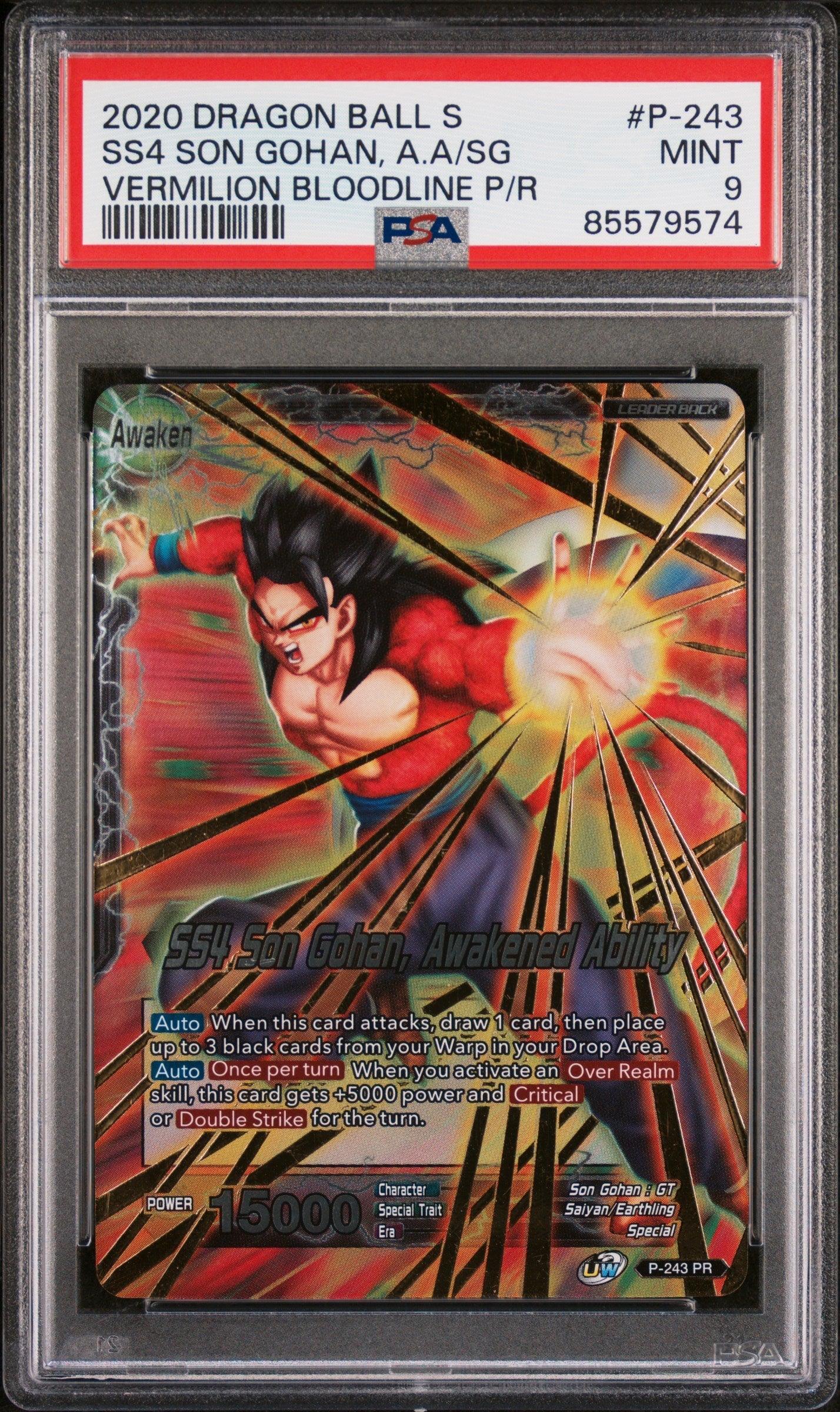 2020 DRAGON BALL SUPER UNISON WARRIOR SS4 GOHAN, AWKN ABLTY #P-243 - PSA 9