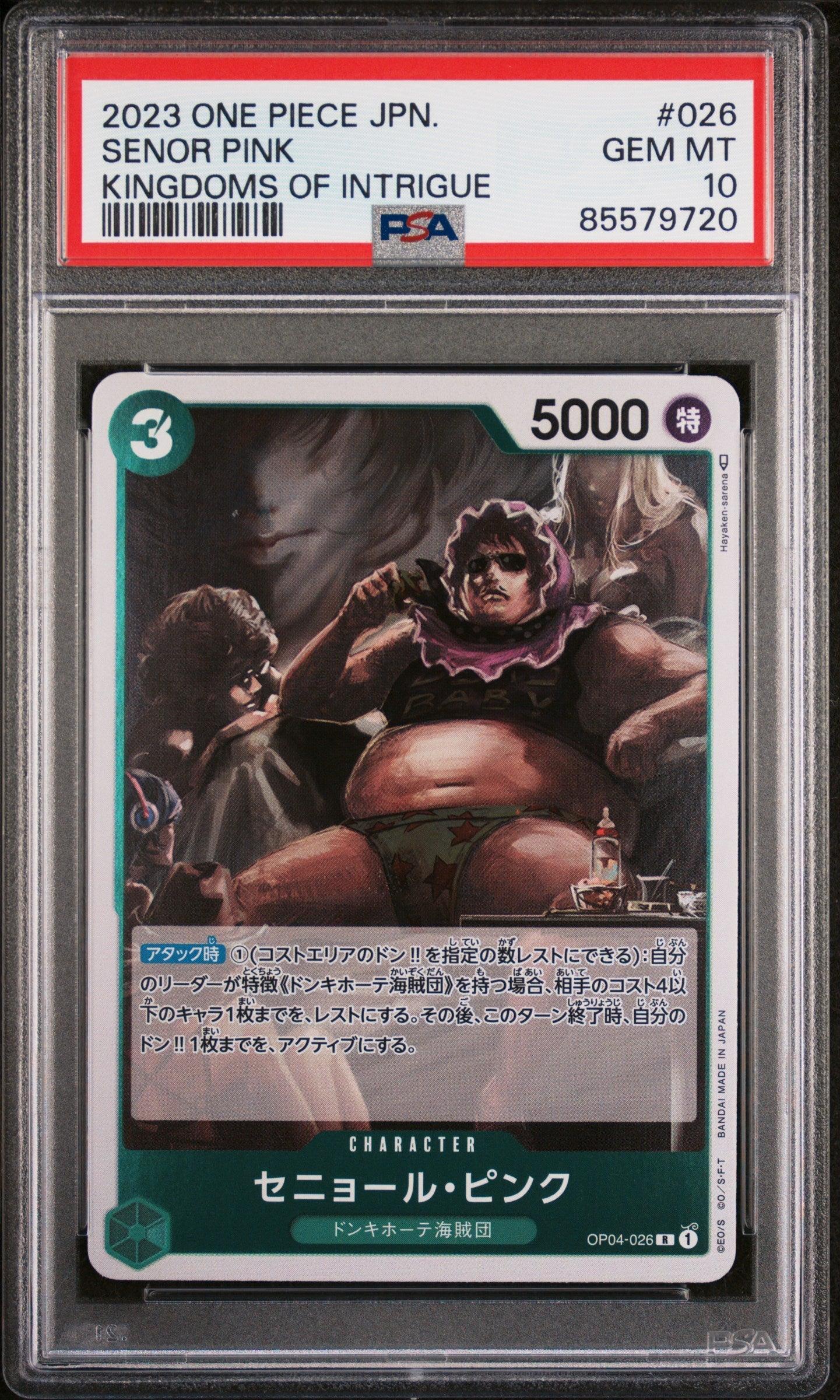 2023 ONE PIECE JAPANESE KINGDOMS OF INTRIGUE SENOR PINK #26 - PSA GEM MT 10