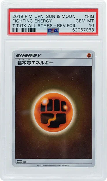2019 POKEMON JAPANESE TAG TEAM GX ALL STARS FIGHTING ENERGY REV.FOIL PSA 10