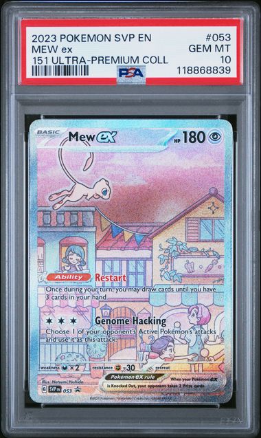 2023 POKEMON SVP EN-SV BLACK STAR PROMO #053 MEW EX 151 ULTRA-PREMIUM COLL