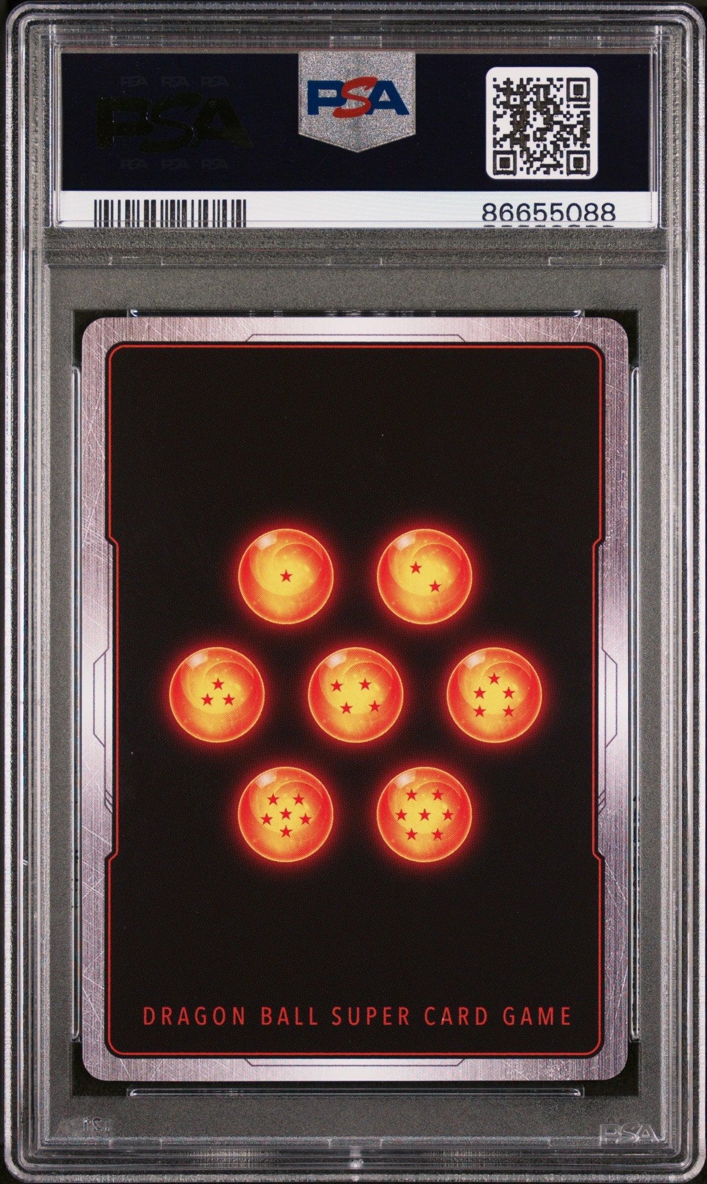 2018 DRAGON BALL SUPER GRT.APE PRINCE VEGETA #P-042 - PSA 10