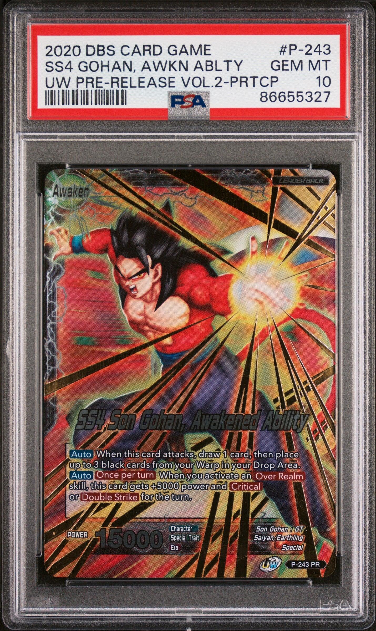 2020 DRAGON BALL SUPER UNISON WARRIOR SS4 GOHAN, AWKN ABLTY #P-243 - PSA 10