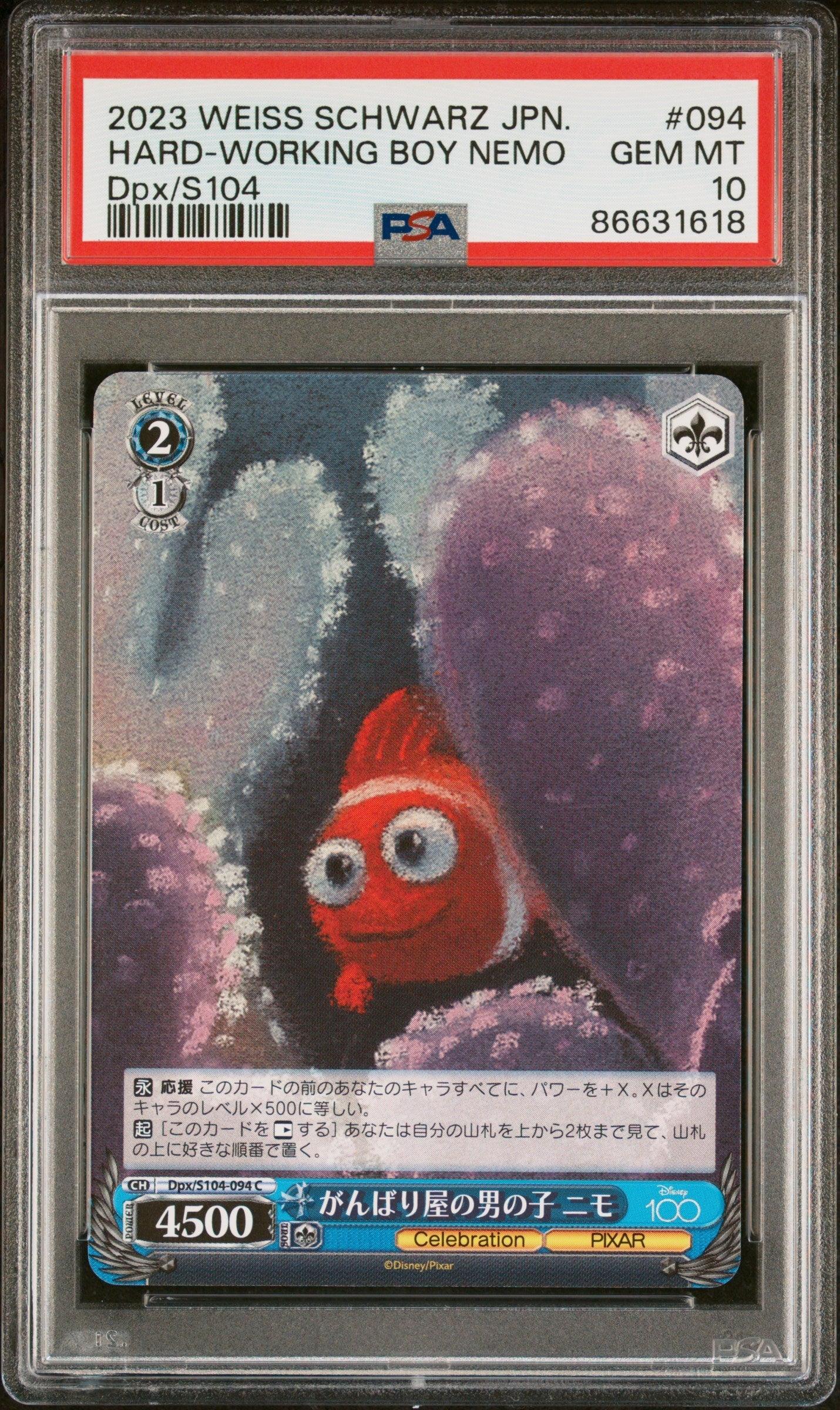 2023 WEISS SCHWARZ JAPANESE DISNEY 100 HARD WORKING BOY NEMO S104 94 PSA 10