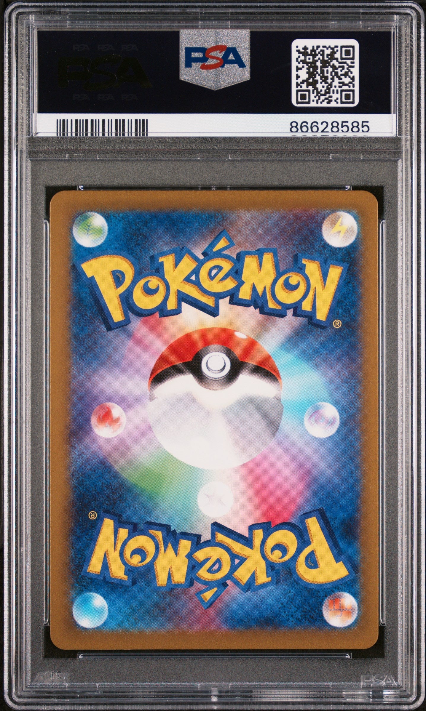 2023 POKEMON JAPANESE SV4a-SHINY TREASURE ex GREAT TUSK ex #112 - PSA MINT 9