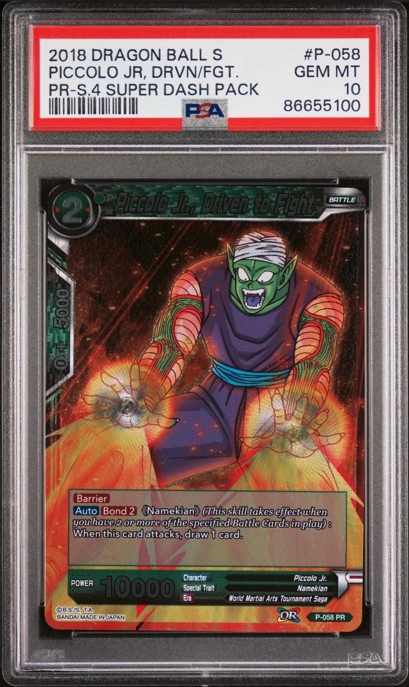 2018 DRAGON BALL SUPER PICCOLO JR, DRVN/FGT. #P-058 - PSA 10