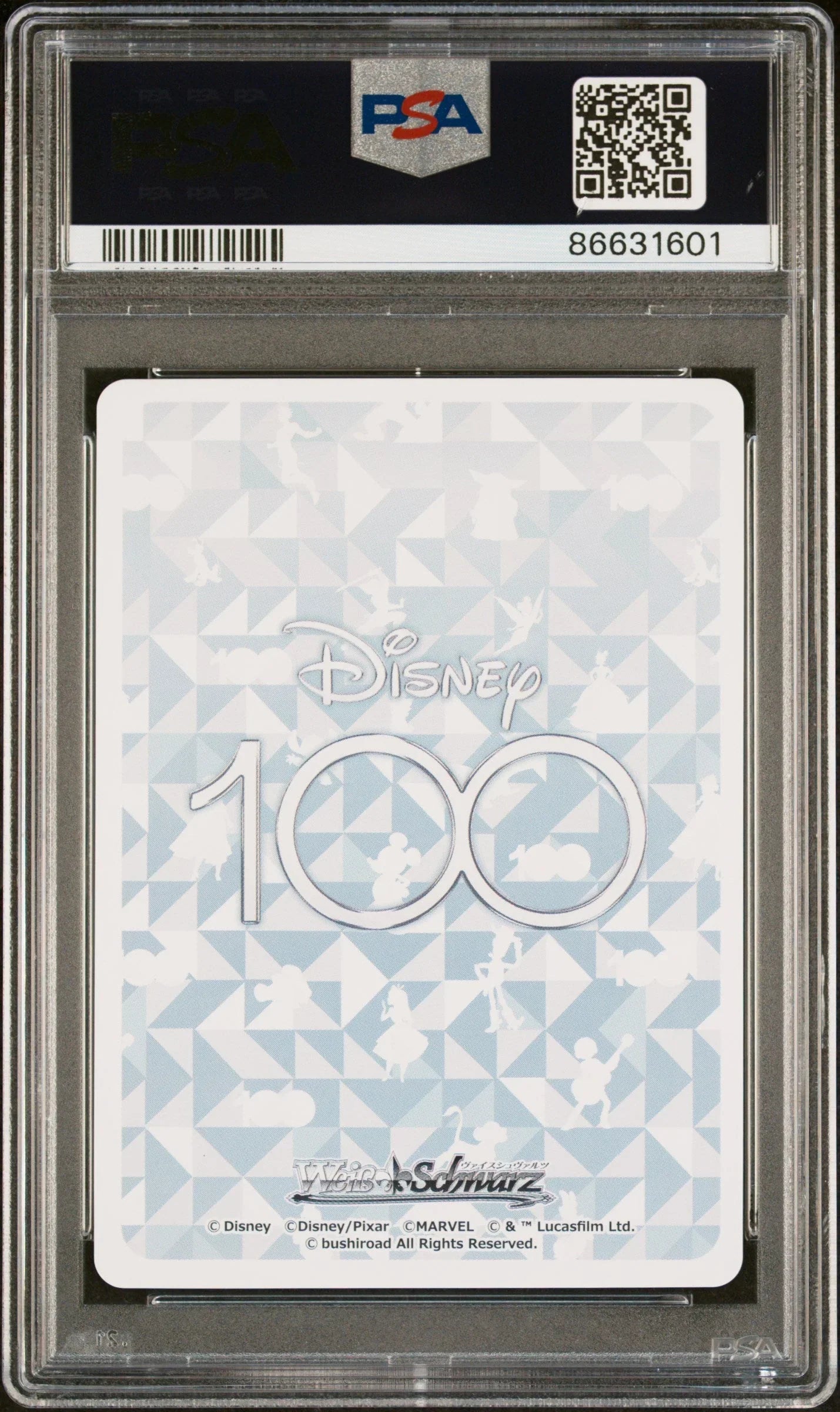 2023 WEISS SCHWARZ JAPANESE DISNEY 100 MARIE/BERLIOZ/TOULSE. S104 20 PSA 10