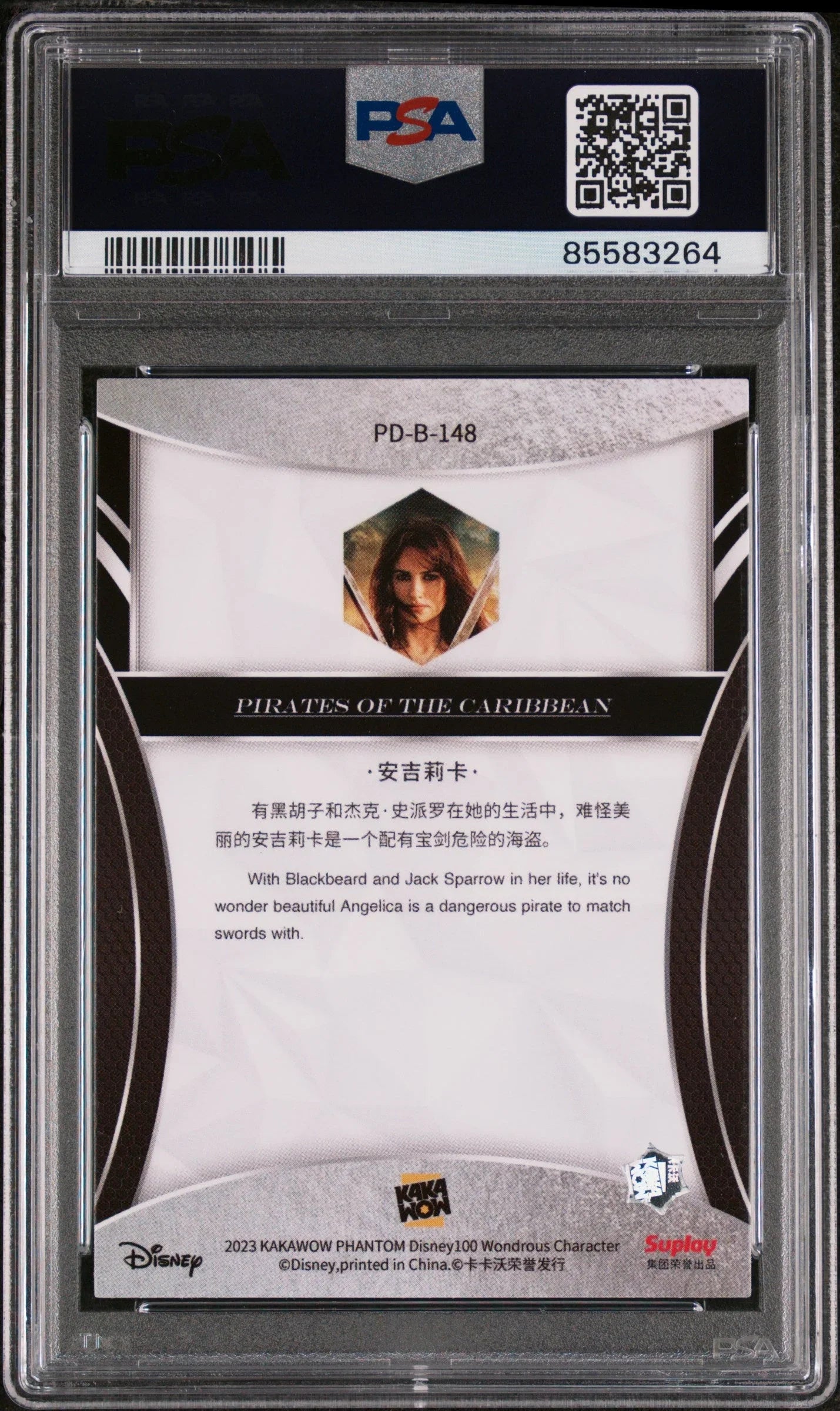 2023 KAKAWOW PHANTOM DISNEY 100 WONDROUS CHARACTER ANGELICA 148 PSA 9