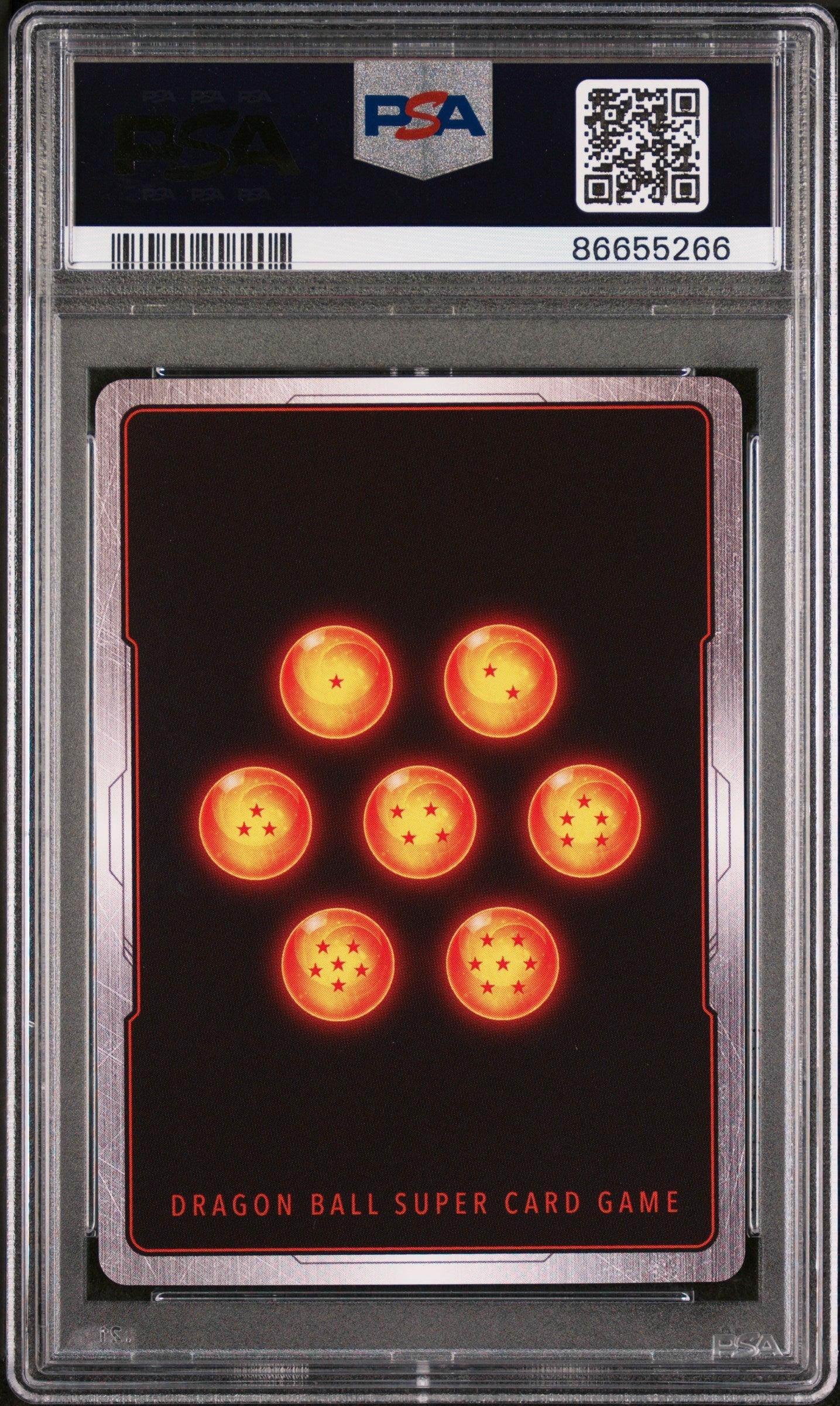 2018 DRAGON BALL SUPER SUPER 17/INFRNL.MCHN. #P-080 - PSA 9