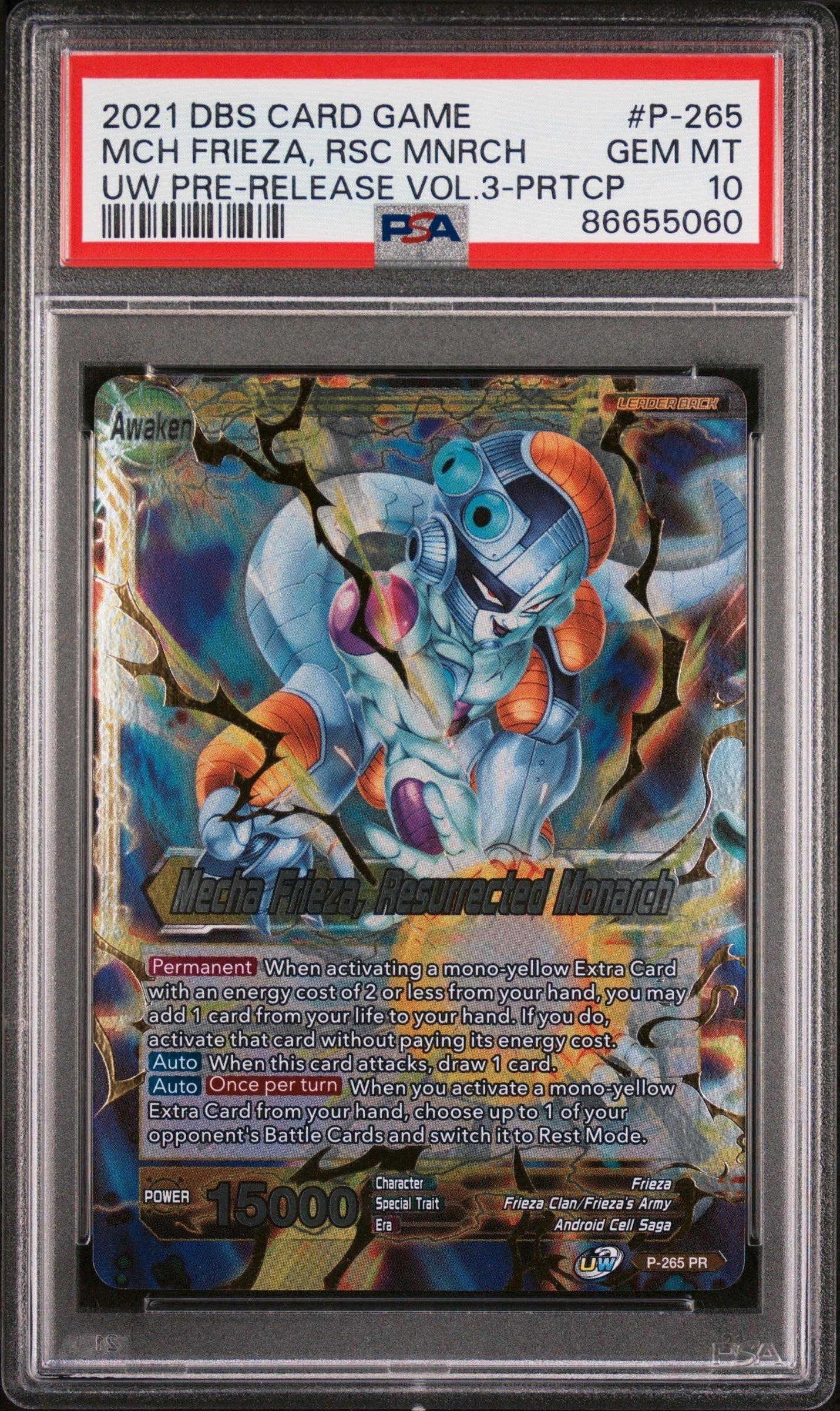 2021 DRAGON BALL SUPER UNISON WARRIOR MCH FRIEZA, RSC MNRCH #P-265 - PSA 10