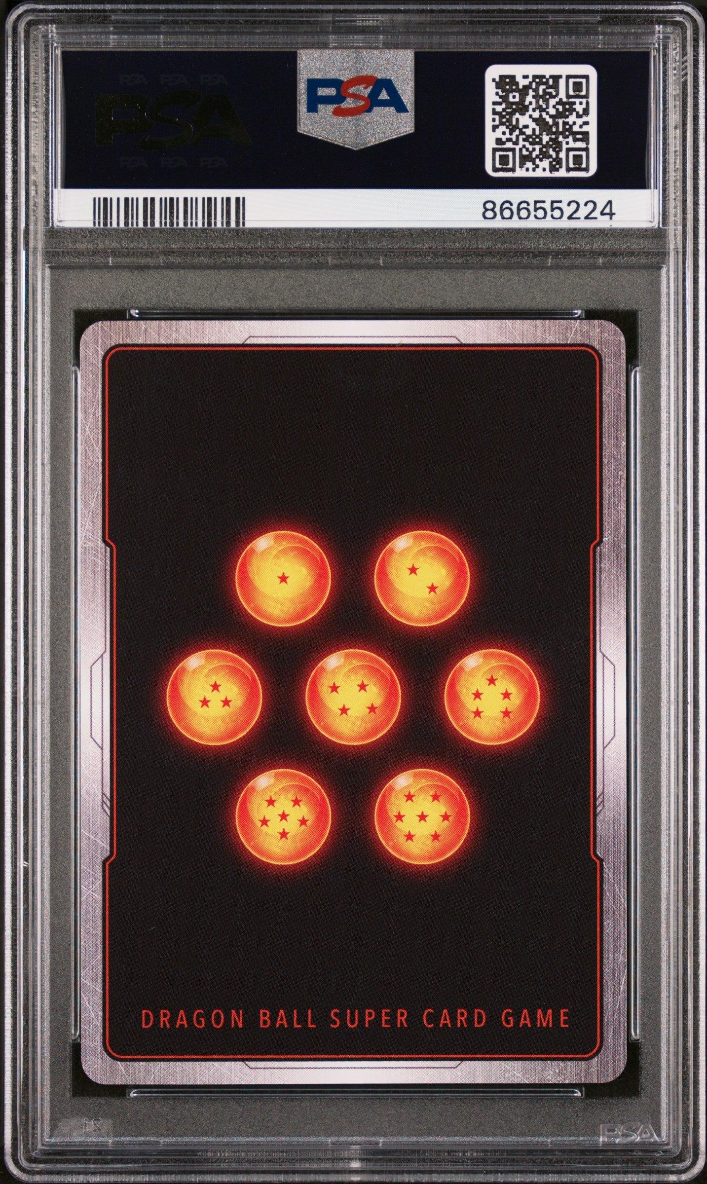 2021 DRAGON BALL SUPER SS2 TRUNKS/HRC.PRSCT. #P-219 - PSA 9