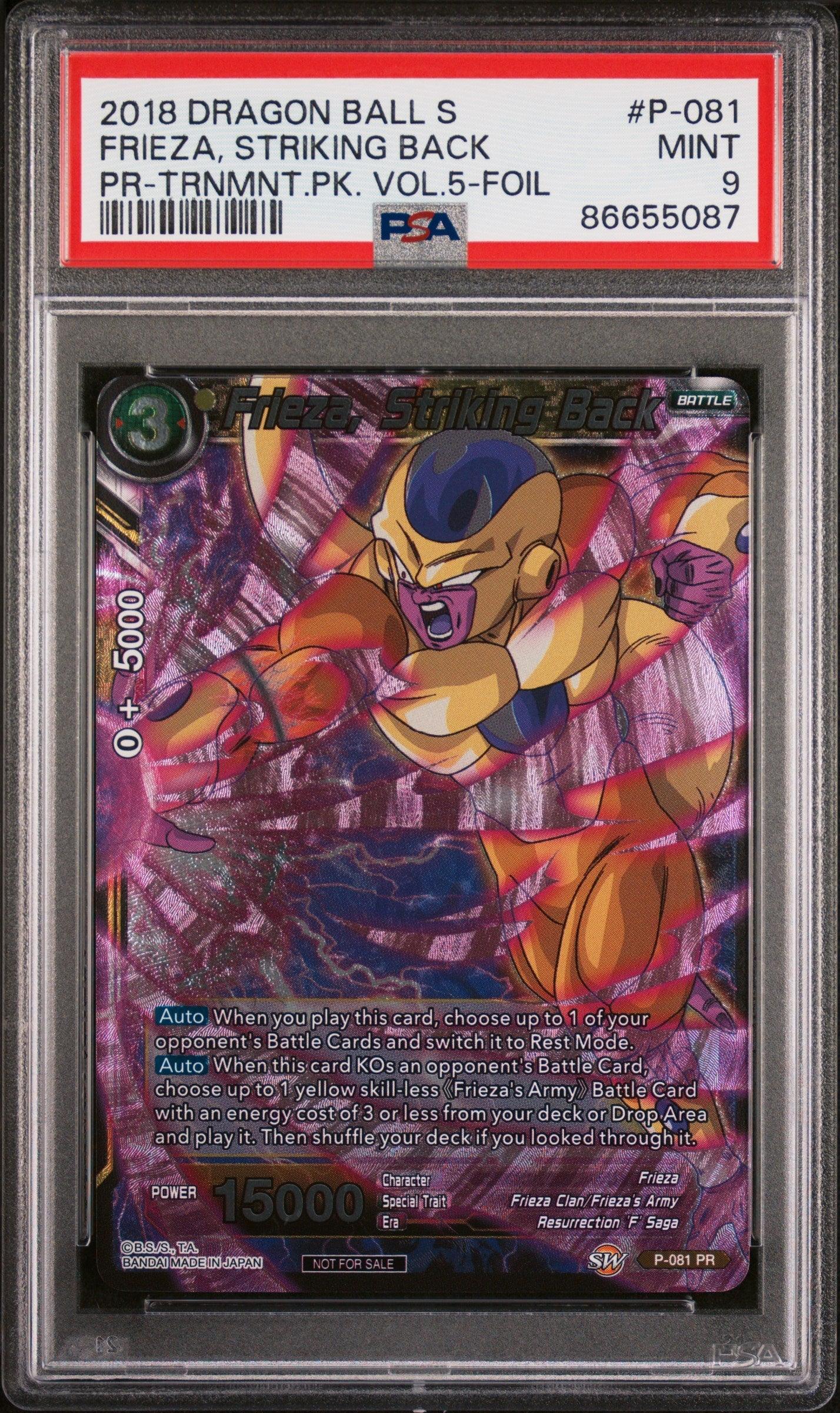 2018 DRAGON BALL SUPER OFFICIAL FRIEZA, STRIKING BACK #P-081 PSA 9