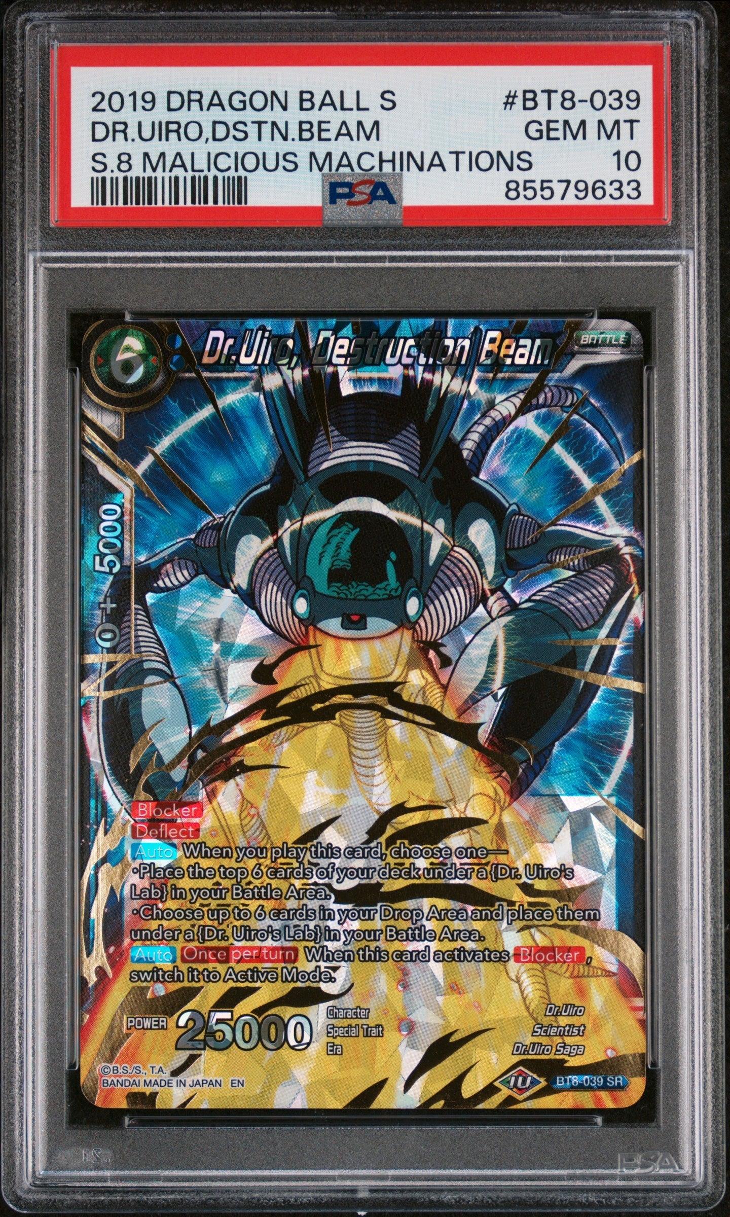 2019 DRAGON BALL SUPER MALICIOUS MACHINATIONS DR.UIRO,DSTN.BEAM #BT8-039 PSA 10