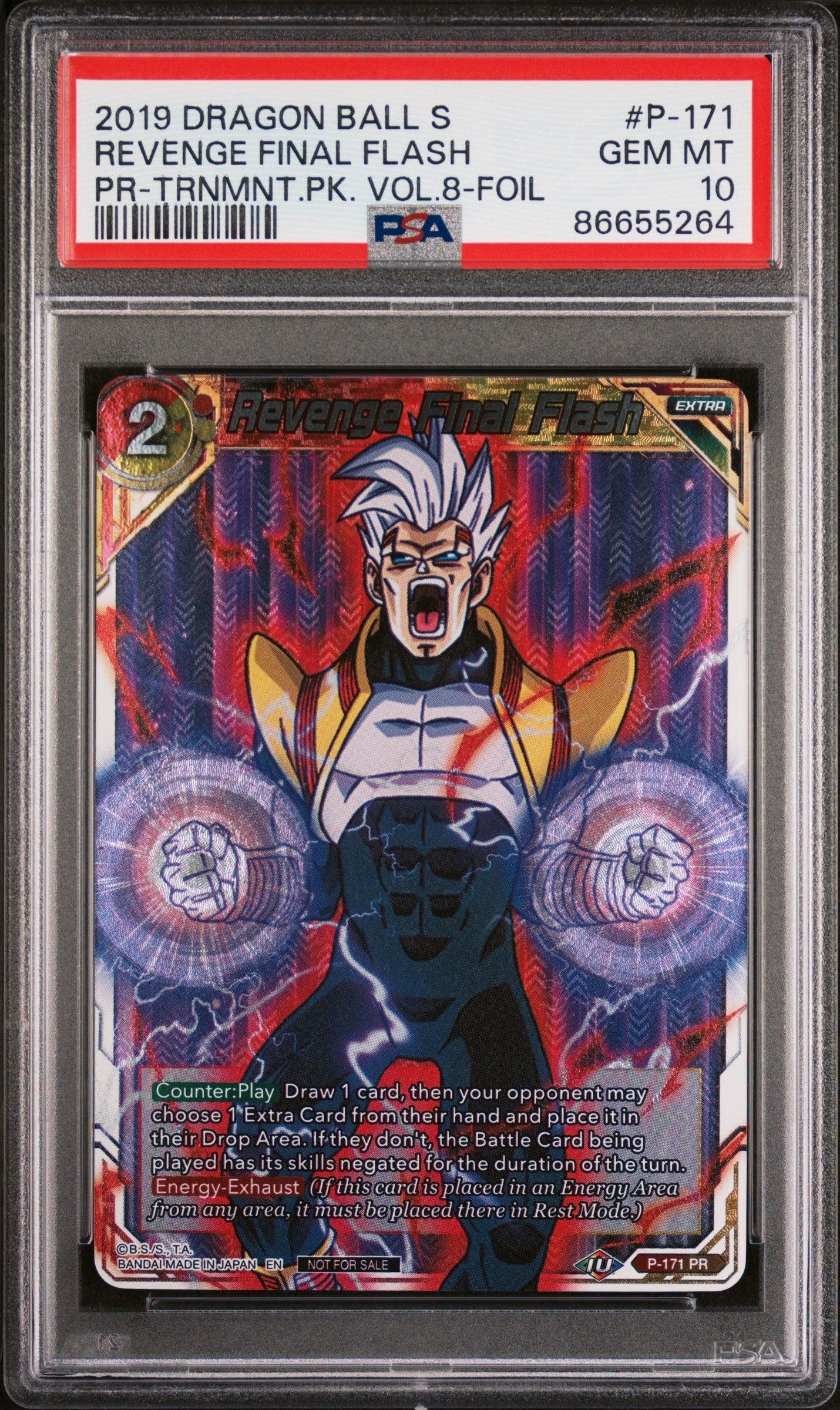 2019 DRAGON BALL SUPER REVENGE FINAL FLASH #P-171 - PSA 10