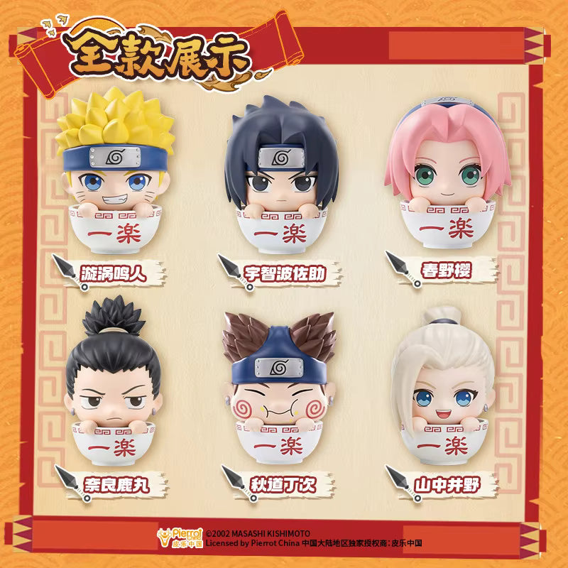 Naruto Lamian Noodles Moment Series Blind Box Figure – TOYFANS