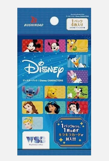 Bushiroad (BUSHIROAD) Weiss Schwarzblau Booster Pack Disney CHARACTERS BOX
