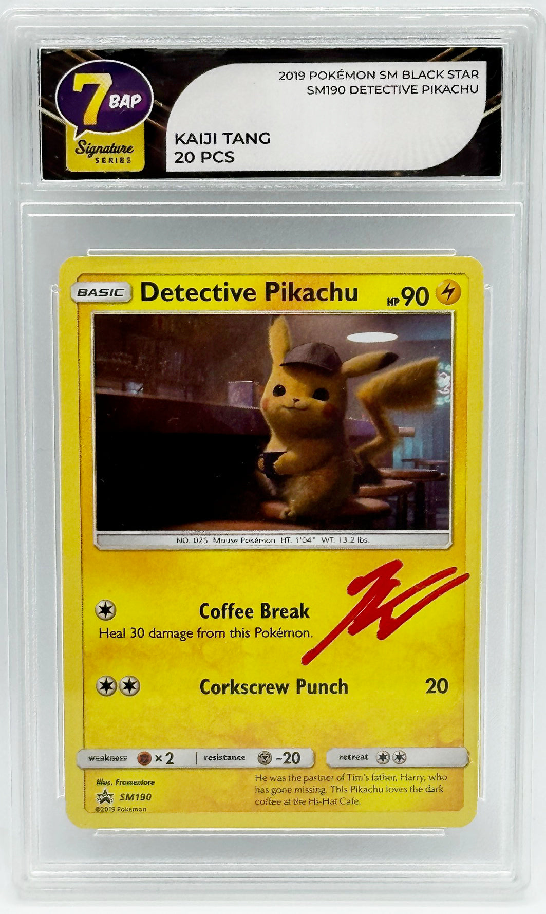 Pokémon Signature Series