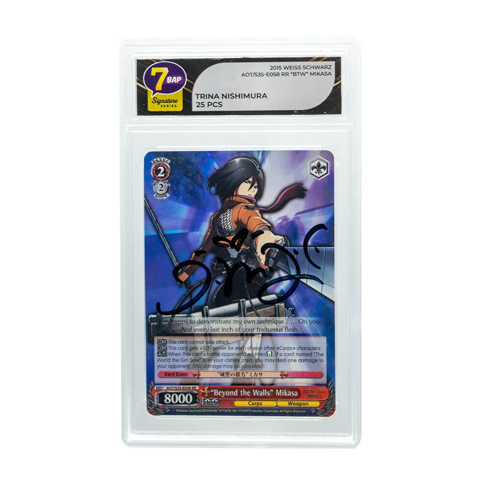 Attack on Titan Signature Series