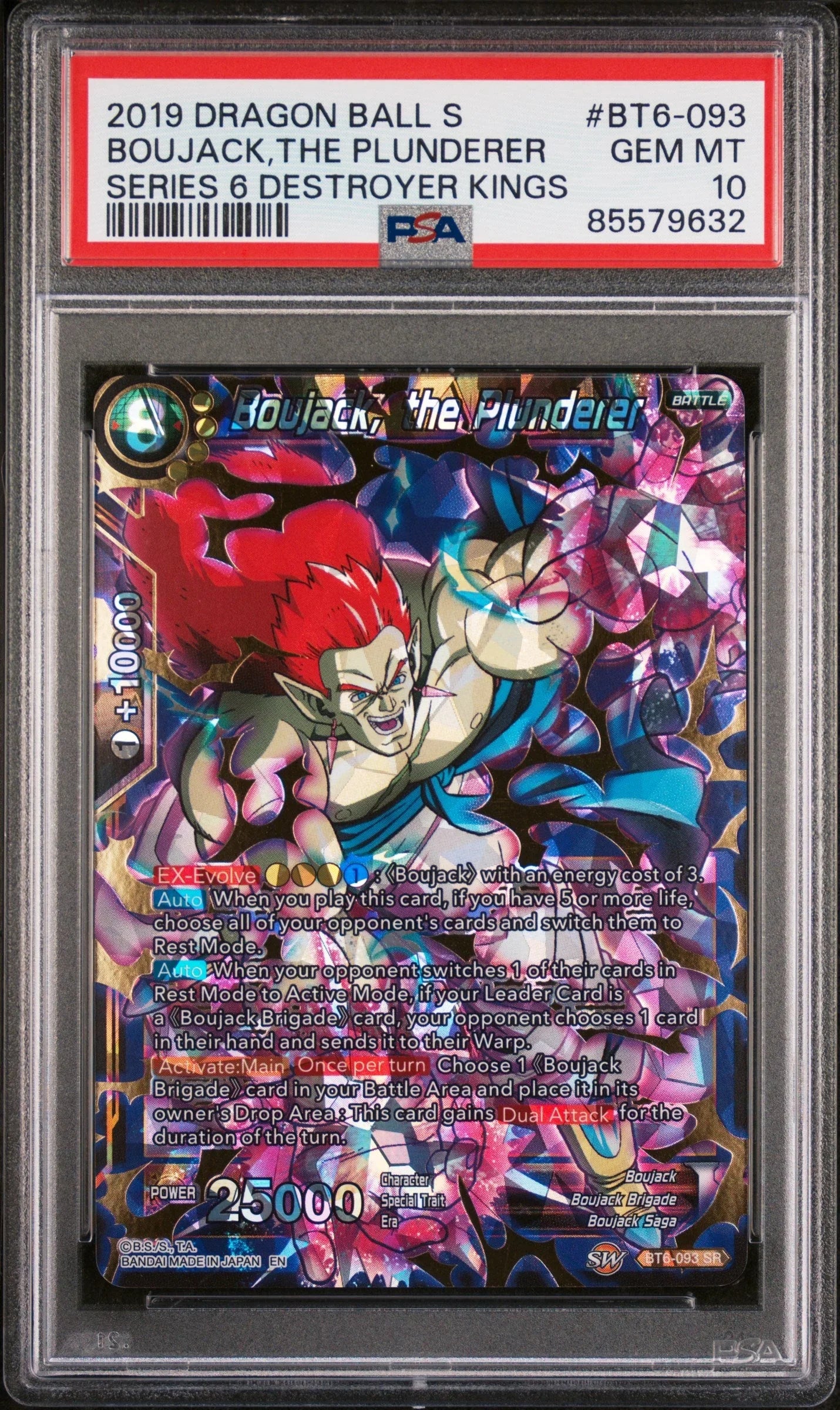 2019 DRAGON BALL SUPER DESTROYER KINGS BOUJACK,THE PLUNDERER #BT6-093 - PSA 10