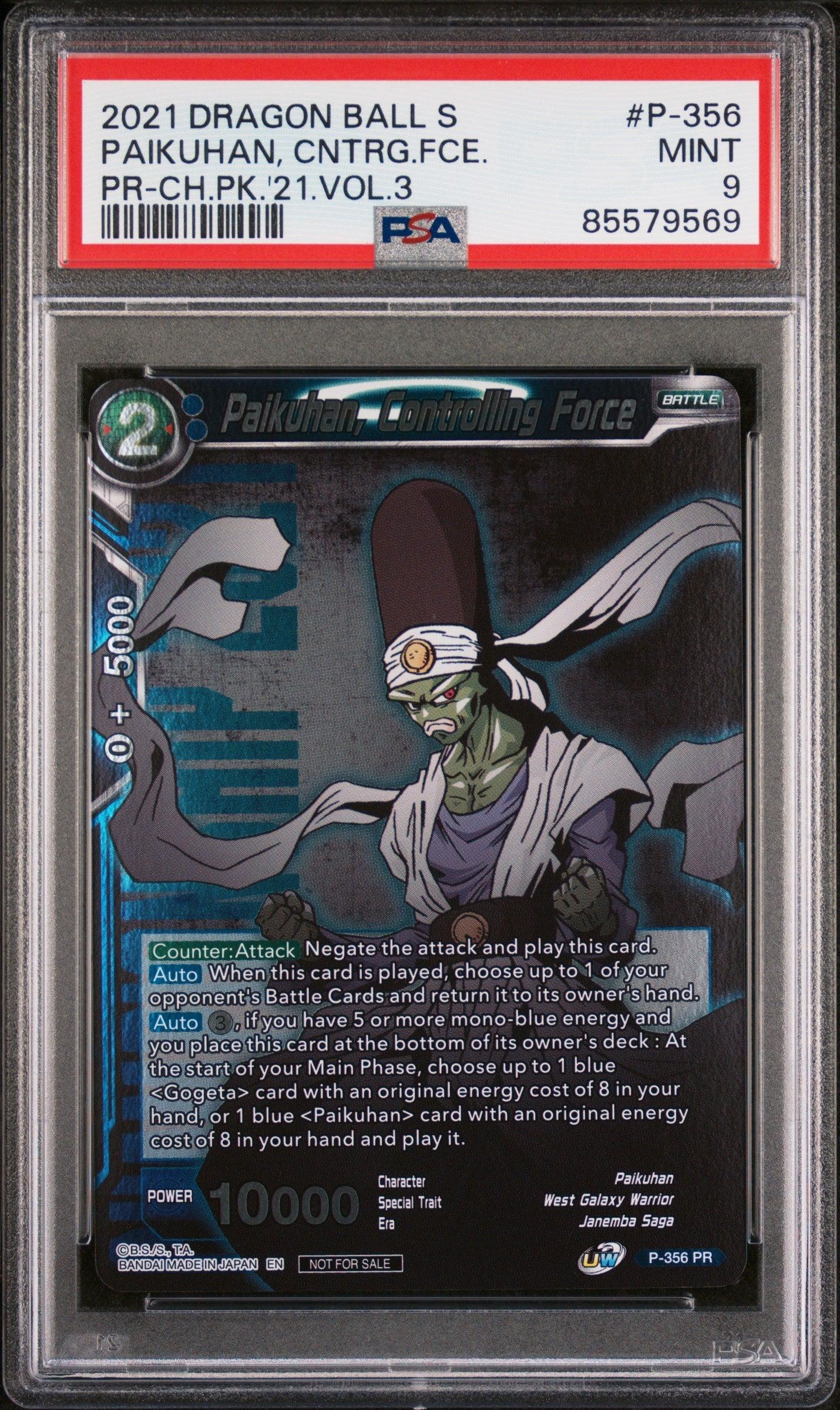 2021 DRAGON BALL SUPER PAIKUHAN, CNTRG.FCE. #P-356 - PSA 9