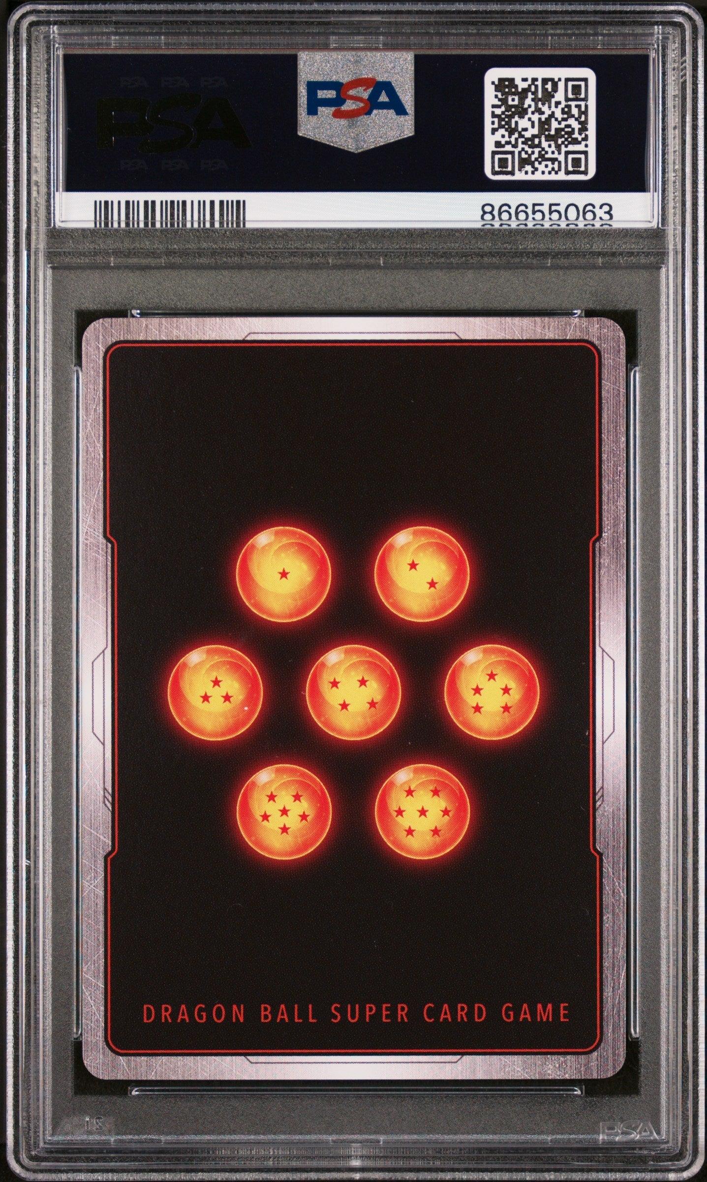 2018 DRAGON BALL SUPER GRT.APE PRINCE VEGETA #P-042 - PSA 10