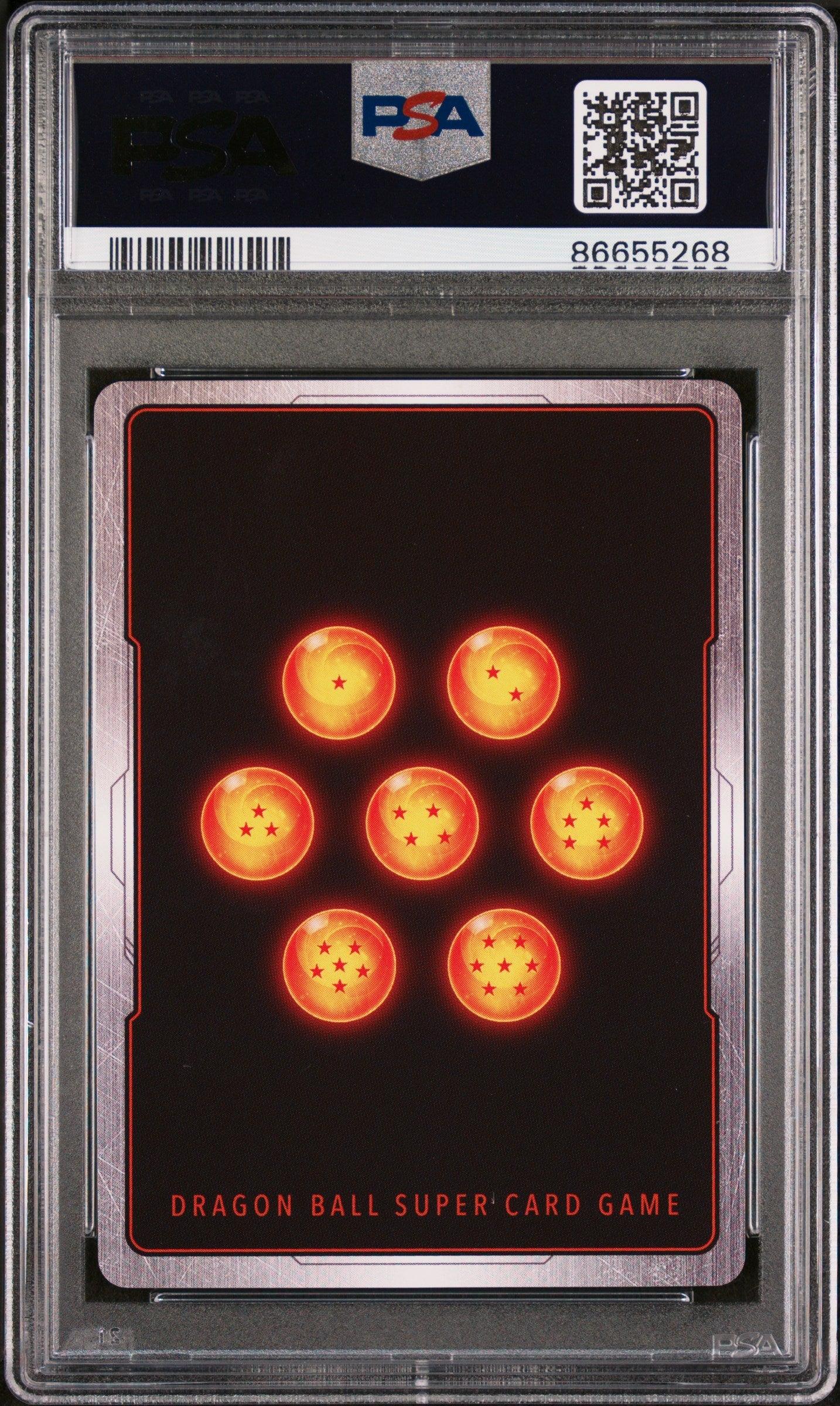 2018 DRAGON BALL SUPER SUPER DASH INF/F HELL FIGHTER 17 #P-087 - PSA 9