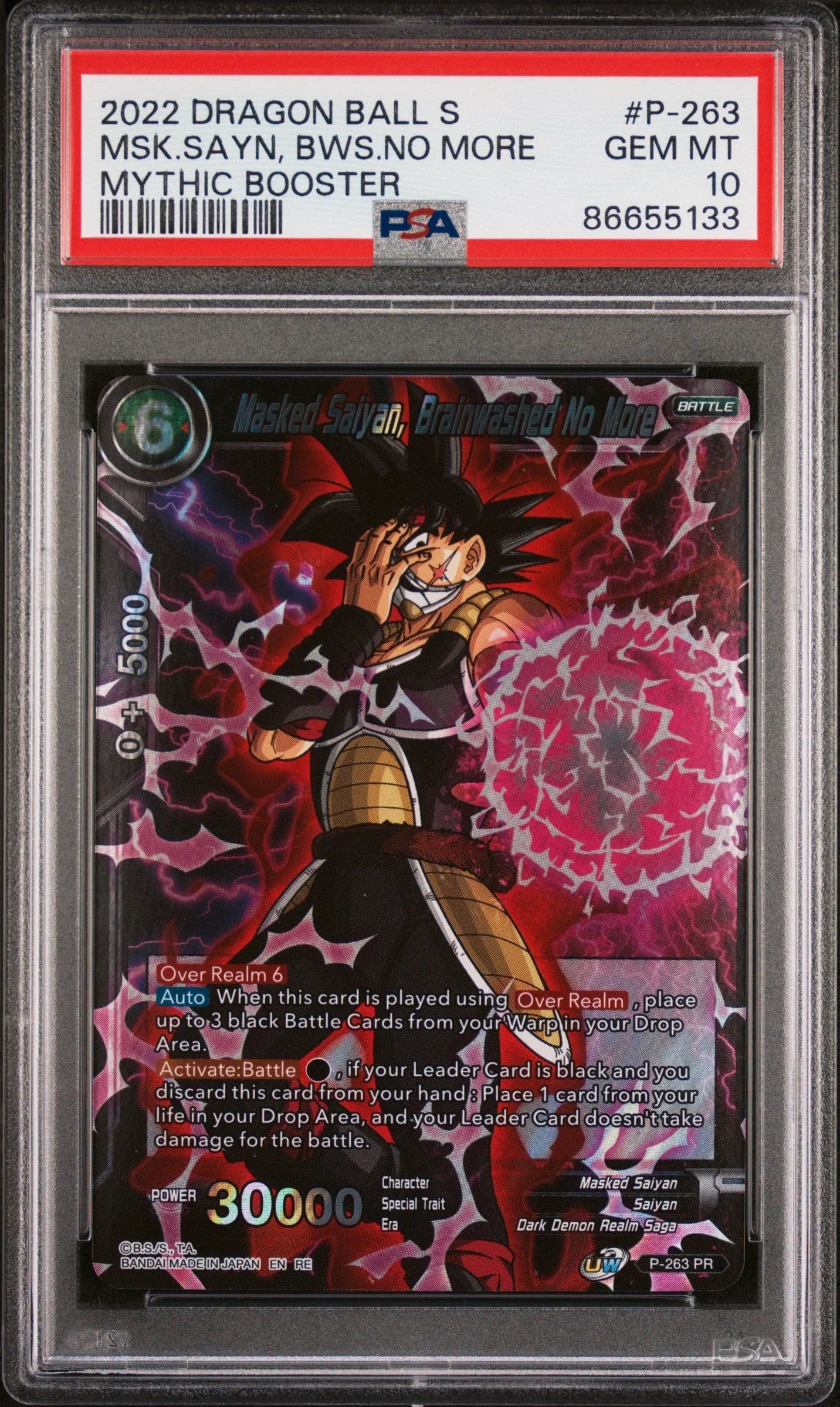 2022 DRAGON BALL SUPER MYTHIC BOOSTER MSK.SAYN, BWS.NO MORE #P-263 - PSA 10